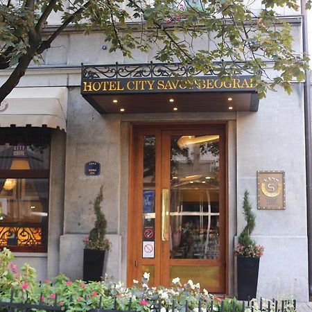 Hotel City Savoy Belgrad Exterior foto